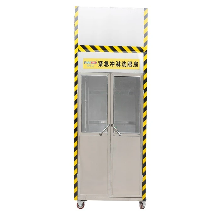 Eye wash room WJH1486-1